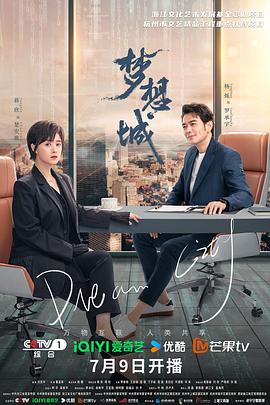 亚洲AV片不卡无码dvd海报