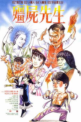 人干人人干在线视频海报