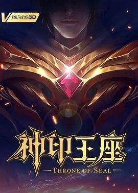 特黄少妇60分钟在线观看播放海报