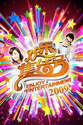 亚洲精品aⅴ无码精品丝袜足海报