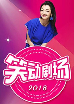 他一边曰一边吃我奶小说免看海报