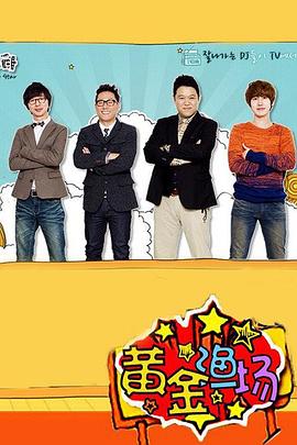 亚洲成年无码AⅤ片在线观看海报