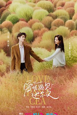 欧美变态自慰喷水一区二区海报