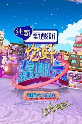 国产精品乱码在线观看海报