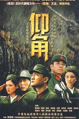 成人区人妻精品一区二区不卡视频海报