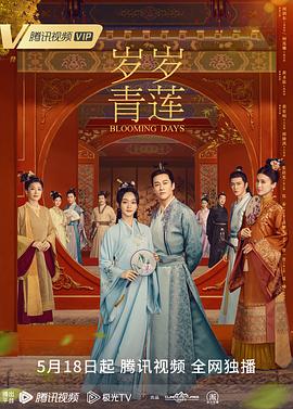 欧美 日韩 人妻 中文字幕海报