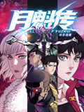最近更新2019中文国语字幕海报
