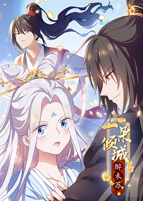 国产精品视频大陆精大陆国产国语精品2019精品国产品对白在线286年香蕉精品国产高清自在自线隔壁老王国产在线精品在线观看精品国产福利片海报