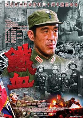 国产精品久久久久久久专区海报