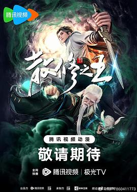 国产精品黄在线观看免费海报