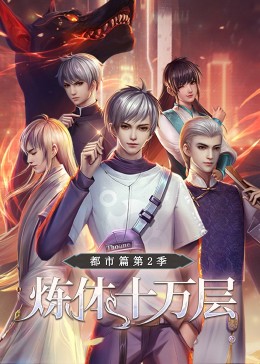 久久精品人人做人人海报
