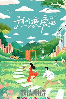一本色导航午夜av无码海报