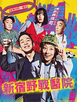 成 人 A V 动漫在线观看海报