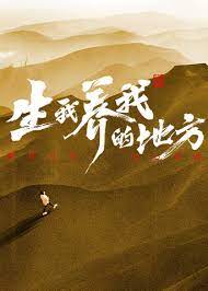 牧场videos人与交k9海报