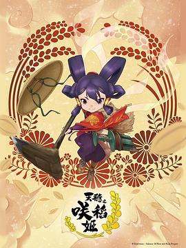 老公带朋友来家里搞我怎么办海报