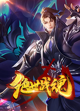 亚洲色大成网站WWW在线海报