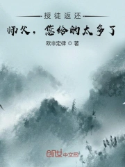 国产精品天天看天天限海报