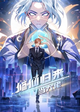久久综合热这里只有精品海报