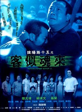 亚洲私拍福利视频海报
