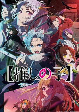 国产成人51精品午夜福利免费海报