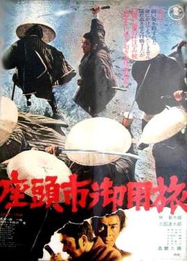 玩弄端庄美妇雪臀奶水小说海报