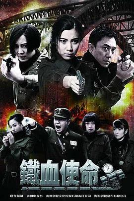 亚洲成AV大片大片在线播放海报
