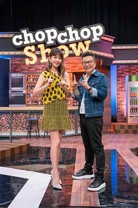 日韩电影在线观看三级在线视频网站海报