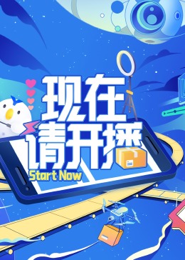人妻中文字幕AV无码专区海报