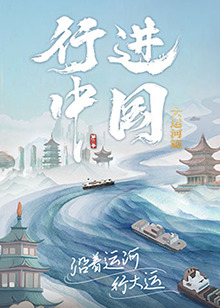 国产成人片无码视频海报