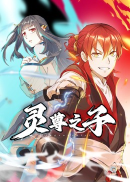 久久久久无码专区亚洲AV海报