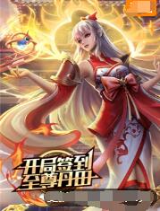 含羞草传媒2023隐藏路线海报