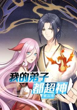 亚洲一区二区三区不卡在线播放海报