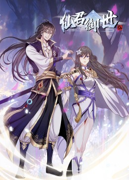 国产精品自在在线午夜出白浆海报