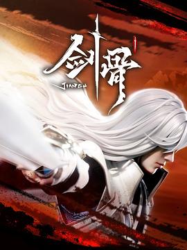 精品久久久无码中文字幕海报