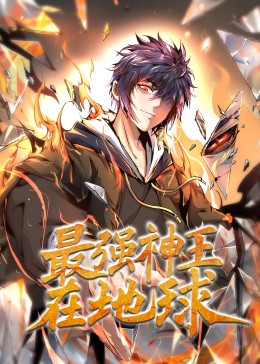 最近2018年中文字幕高清在线海报