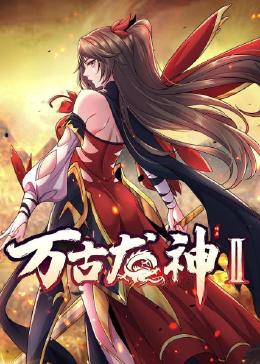 99热最新在线海报