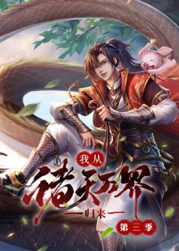 久久亚洲不卡一区二区海报