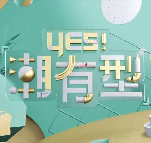 亚洲AV日韩精品久久久久久海报