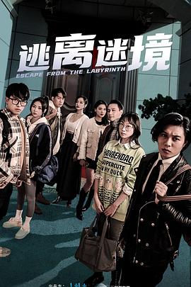 偷窥老女人XXHD海报
