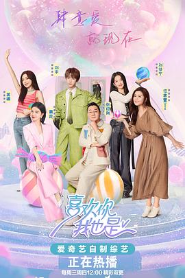 东莞三名妇女熟睡时惨遭侵犯海报